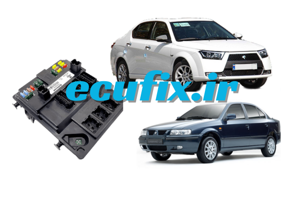 معرفي سيستم مالتي پلكس ماکس MUX قدیمی