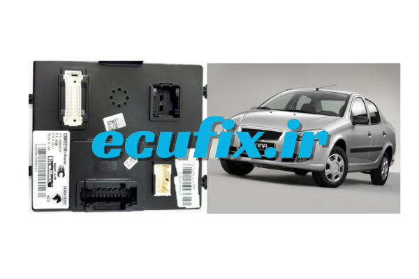 معرفي سيستم مالتي پلكس BCM رانا