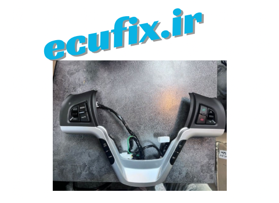 کلید فرمان ایساکو مناسب پژو ۲۰۷ به همراه فریم کامل