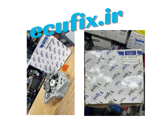 ته دینام پژو 206 با دیود Vigor