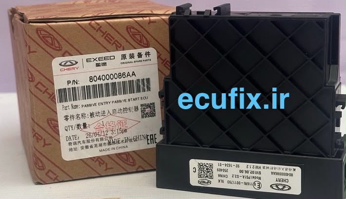 کنترل یونیت PEPS ام وی ام ایکس 33 کراس (mvm x33 cross) با کد فنی : 804000086AA