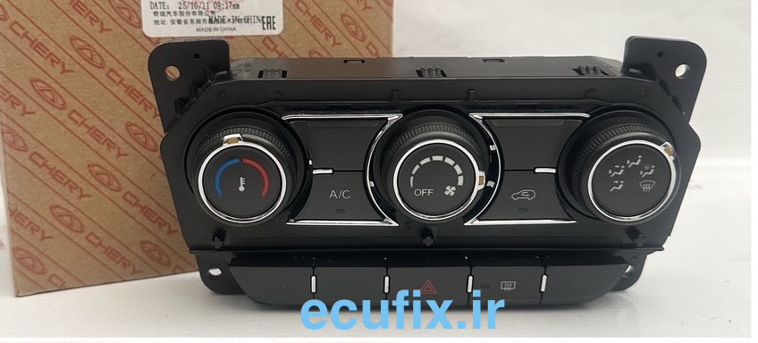 پنل كنترل كولر - MVM X22 MT SPORT - MVM X22 AT SPORT - J69-7913111YL