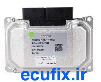 خرید ECU ایسیو موتور KESENS کسنس TU5 206 , 207 یورو 5 کد IK01025080