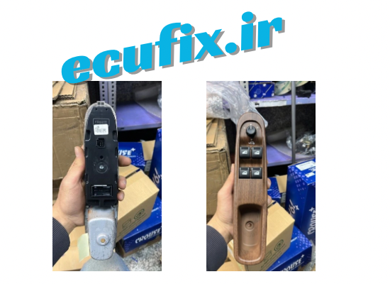 کلید شیشه بالابر پارس TU5 با سوکت جلویی 8 پایه اکوماکس کروز