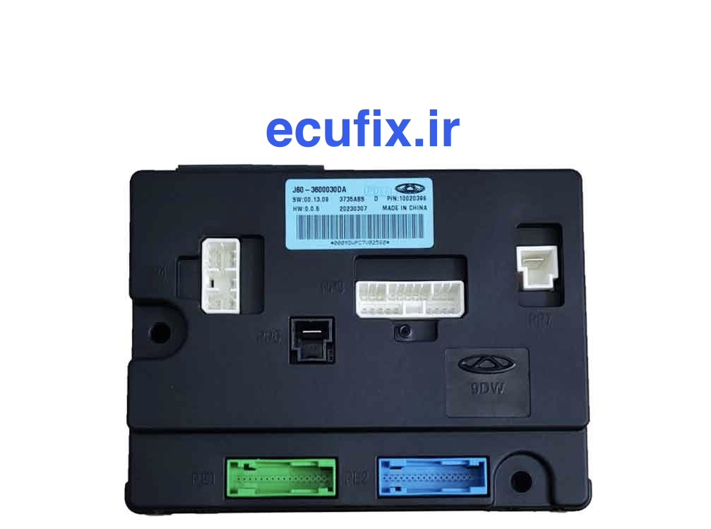 بی سی ام (BCM) جعبه فیوز آریزو 5 کدفنی : J60_3600030DA