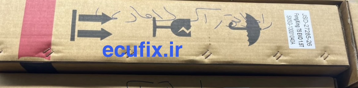 رادیاتور اب لاماری SX5G-13001040A | رادیاتور اب لاماری
