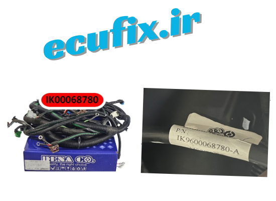 دسته سیم موتور بدون ایمو بوش EF7 دناکو با کد فنی IK00068780