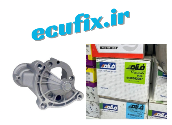 براکت استارت پژو 206 فنام