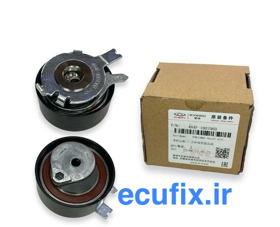 کیت تایم ام‌وی‌ام X33S شرکتی