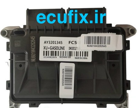 ایسیو AECS پژو پارس موتور +XU7 بسته بندی ایساکو