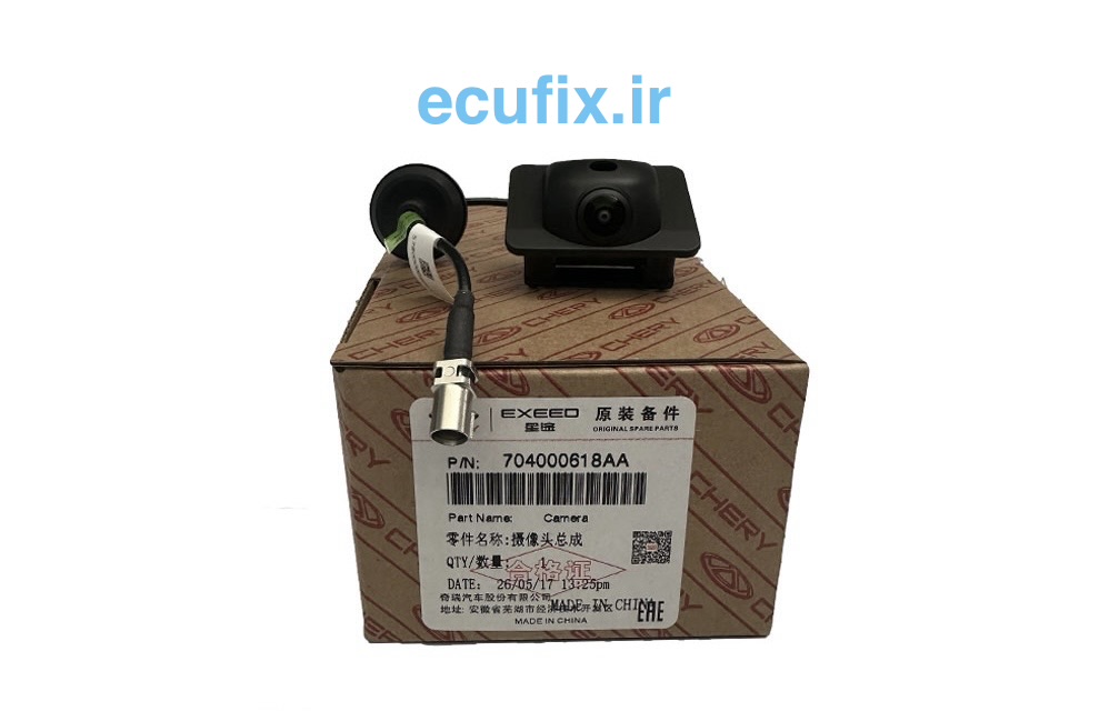 دوربین دنده عقب MVM X55 اصلی با کد فنی 704000618AA