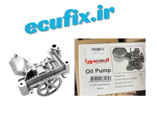 اویل پمپ الدورا پژو ۴۰۵ کد ۸۷۰۱۰۷۵۱