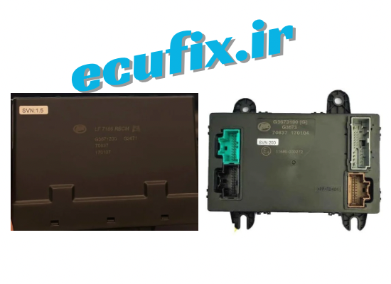 یونیت BCM عقب برای خودروی لیفان 820