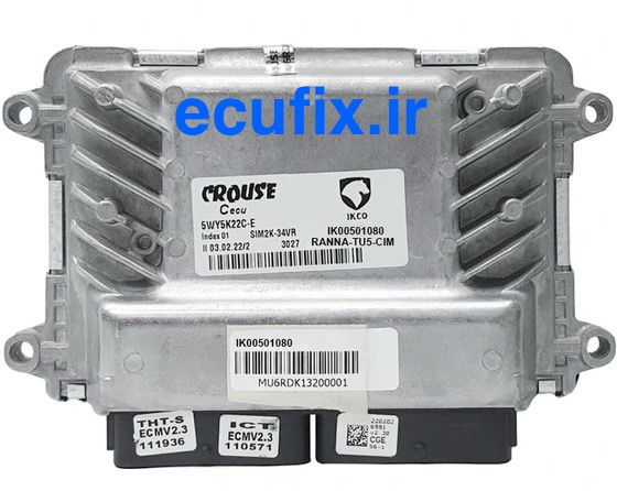 کامپیوتر ECU موتور پژو 206 و رانا زیمنس مدل IK00501080