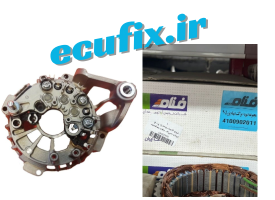 دیود و براکت پشت دینام پژو 405 فنام