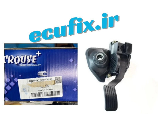 پدال گاز برقی سمند EF7 ETC کروز پلاس کد CR39076102