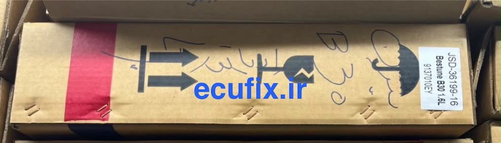 رادیاتور آب بسترن B30