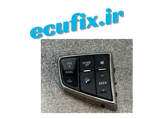 کلید فرمان دنا و دنا پلاس چپ کروز