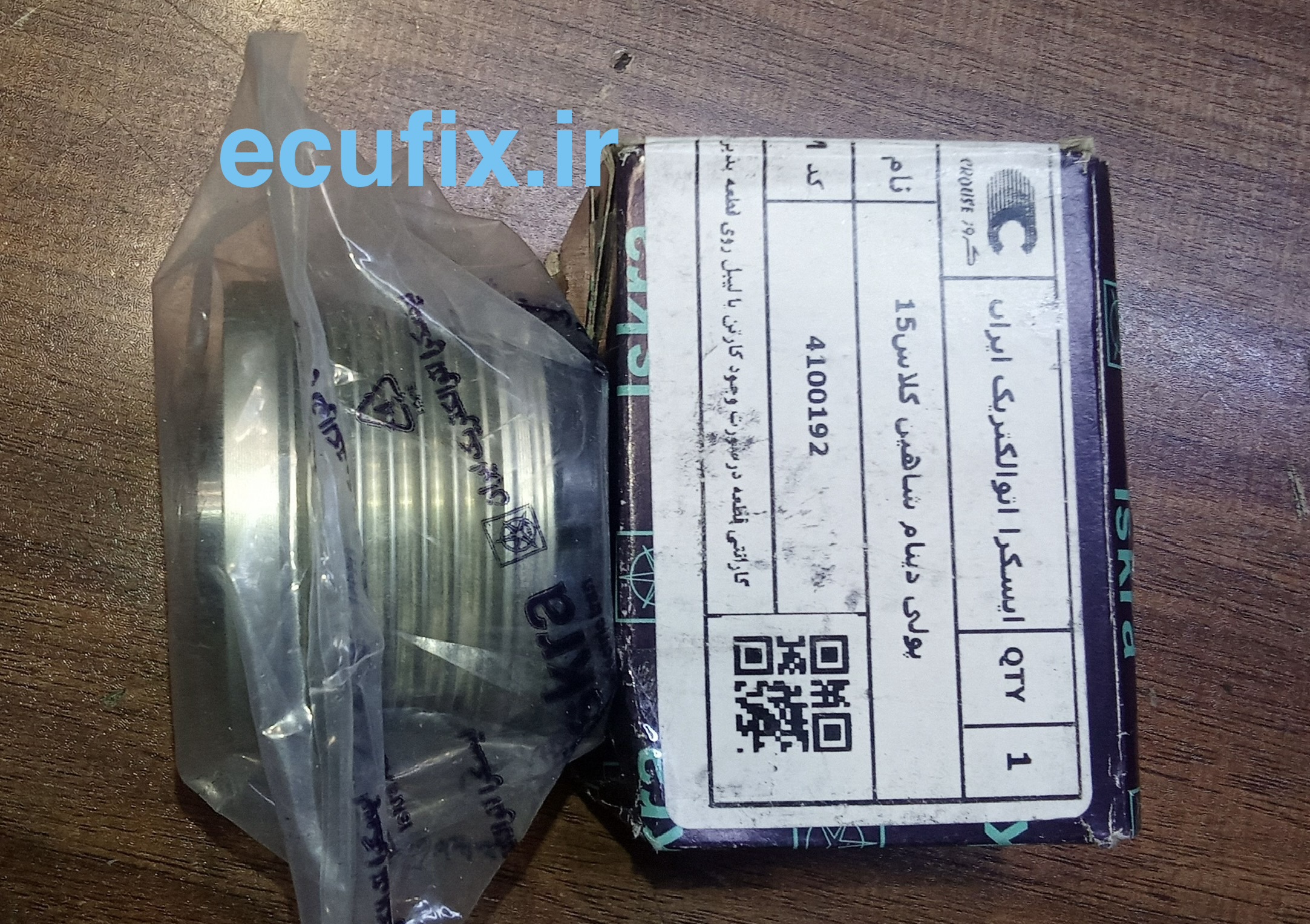 پولی دینام شاهین کلاس ۱۵ برند ایسکرا کد ۴۱۰۰۱۹۲