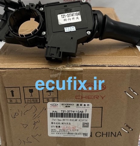 دسته راهنما تیگو 5 شرکتی کد فنی T21-3774110AB
