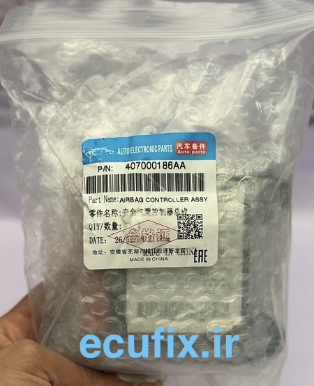 یونیت ایربگ ام وی ام X33 کراس کد فنی 407000186AA